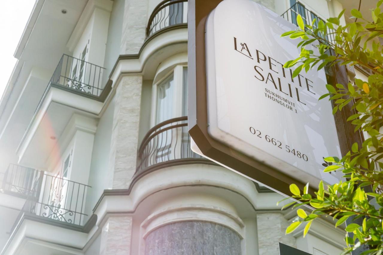 Hotel La Petite Salil Sukhumvit Thonglor 1 à Bangkok Extérieur photo