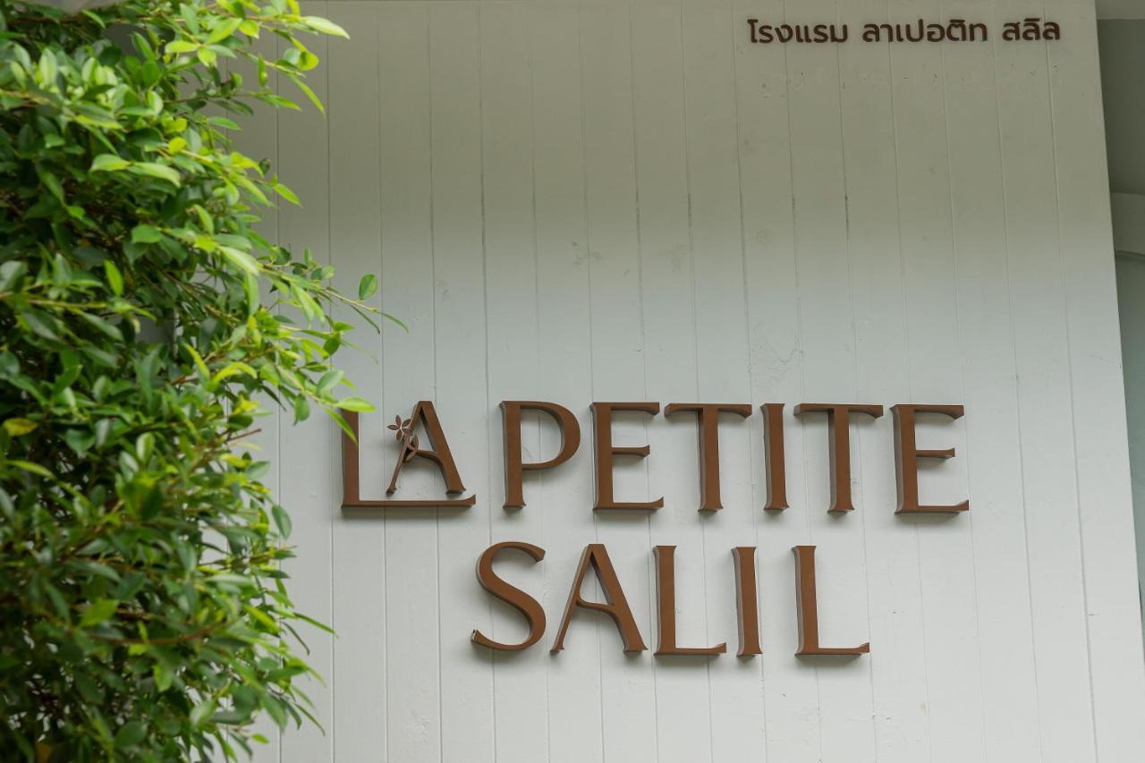 Hotel La Petite Salil Sukhumvit Thonglor 1 à Bangkok Extérieur photo